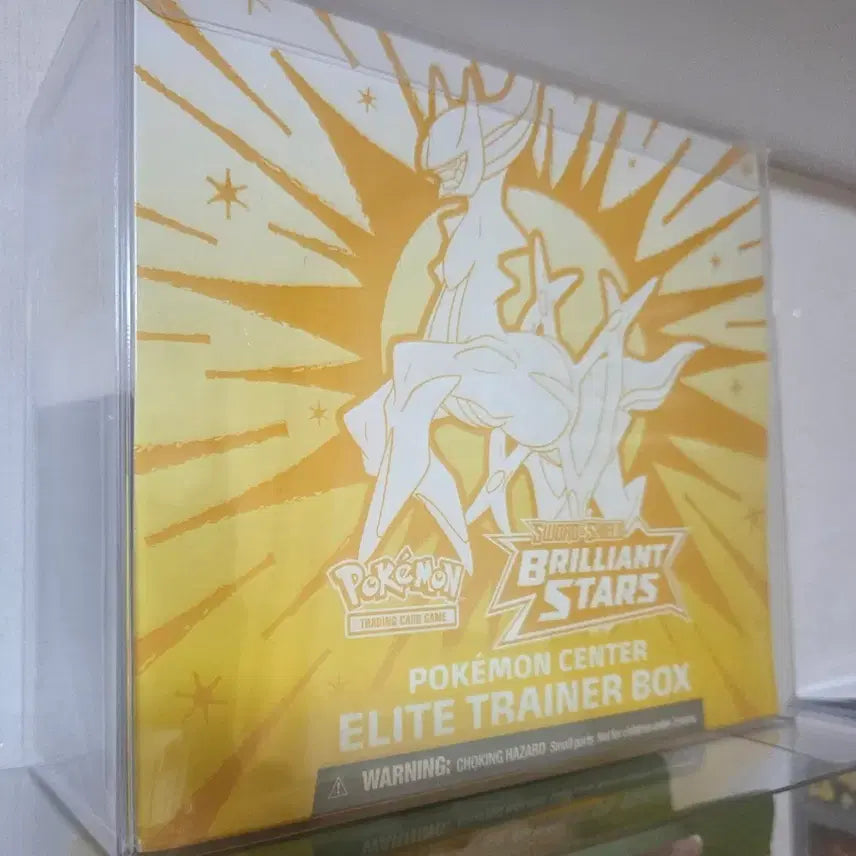 [BUNJANG] Pokemon Center North America Brilliant Stars Elite Trainer Box / 포켓몬카드 북미 brilliant stars pokemon center ETB