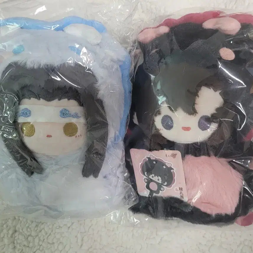 [BUNJANG] Mado Soseo Yongmangmu Hand Puppet Set (Sealed) / [미개봉] 마도조사 용망무 손인형 세트