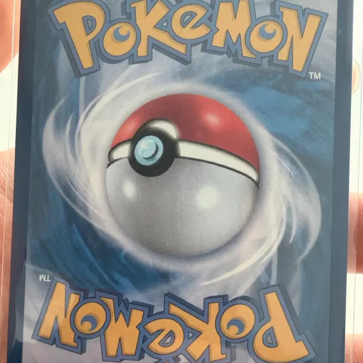 [BUNJANG] Pokemon ARBO 151 / 포켓몬카드 아보 151