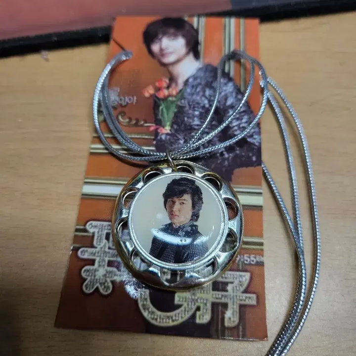 [BUNJANG] Boys Over Flowers Gu Jun Pyo Necklace / 꽃보다남자 목걸이 