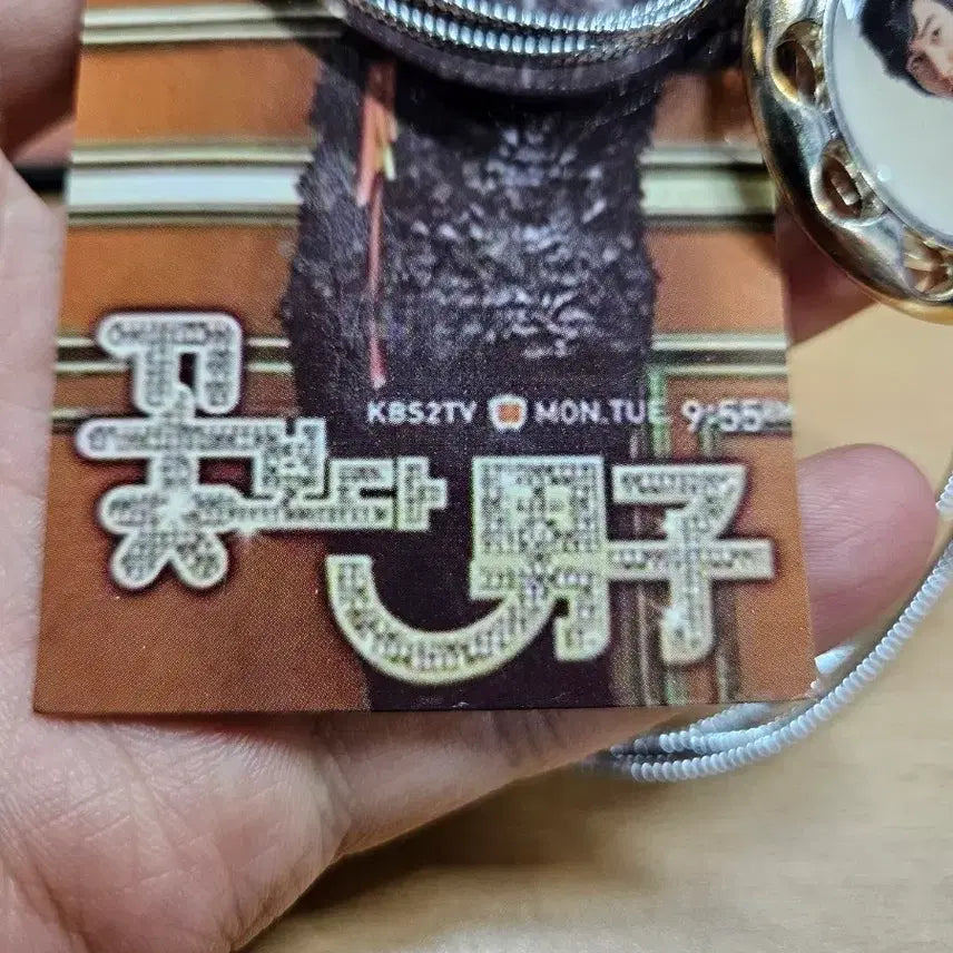 [BUNJANG] Boys Over Flowers Gu Jun Pyo Necklace / 꽃보다남자 목걸이 