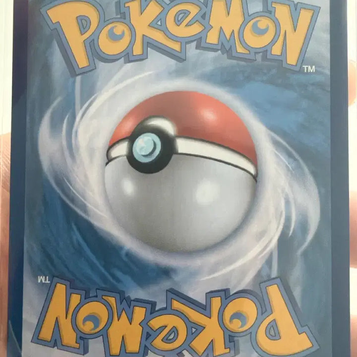 [BUNJANG] Pokemon Squirtle 151 Trading Card / 포켓몬카드 꼬부기 151