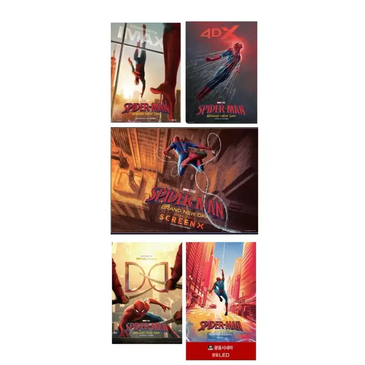 [BUNJANG] Spider-Man: Brand New Day Special Edition Posters &amp; Collectibles / [스파이더맨: 브랜드뉴데이] 돌비/아이맥스/4DX/스크린엑스/광음 포스터/오리지널티켓AB/TTT/아트카드