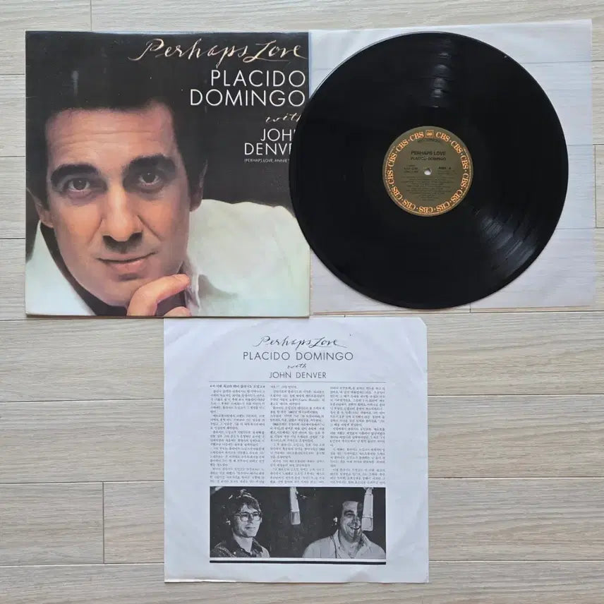 [BUNJANG] Domingo 2 Types LP Bundle Set / 도밍고 lp 2종