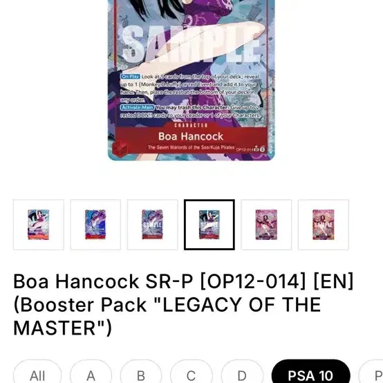 [BUNJANG] Boa Hancock North American Edition PSA 10 / 보아 핸콕 북미판 psa10