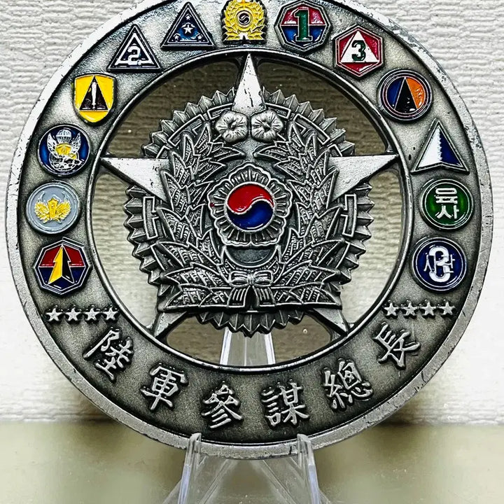[BUNJANG] Military Coin Exchange / 군대코인 교환