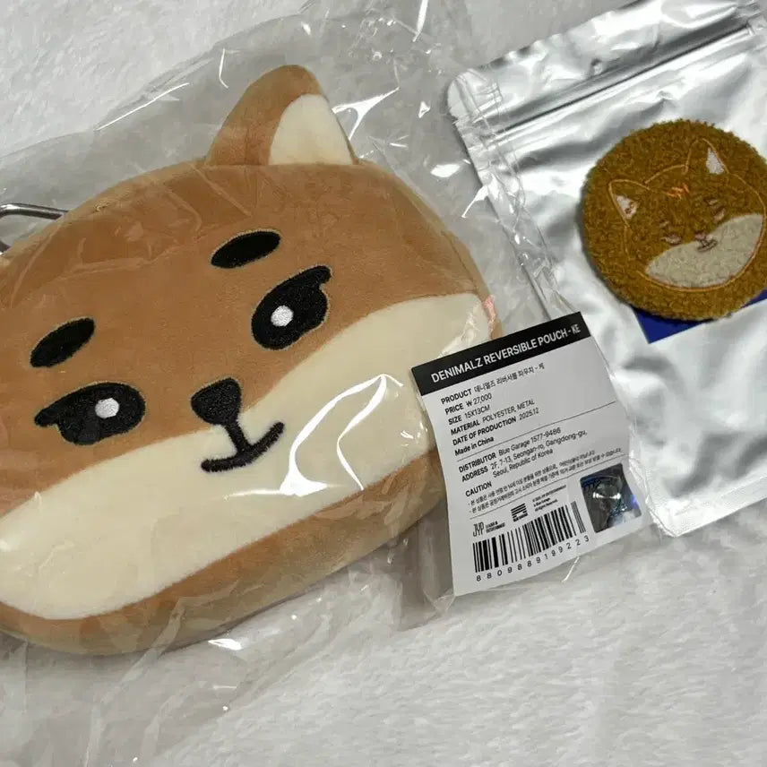 [BUNJANG] Day6 Young K Denimals Reversible Pouch &amp; Can Badge Bundle Set / 데니멀즈 리버시블 파우치(미개봉) 케 &amp; 캔 뱃지(단순개봉) 쁘멀케 일괄 원가이하 양도 데이식스 영케이