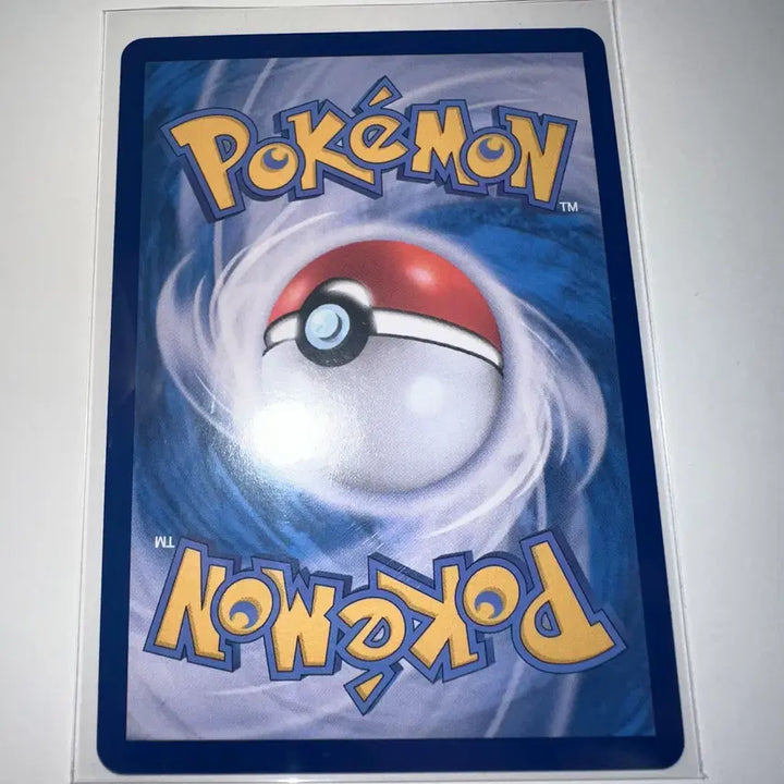 [BUNJANG] Pokemon Card Karrl 230/187 SAR Hologram / 포켓몬 카드 카지 230/187 SAR 홀로그램
