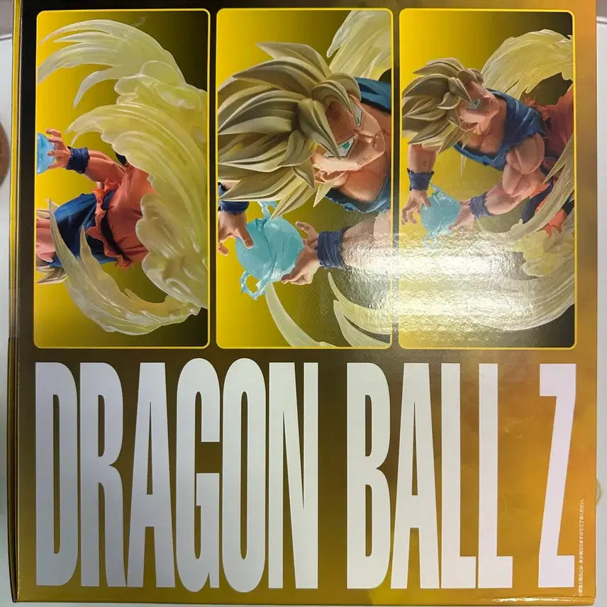 [BUNJANG] Dragon Ball Ichiban Kuji Spectrum Last One Figure (Sealed) / (미개봉) 택포15.5 새상품 제일복권 드래곤볼 스팩트럼 라스트원 판매
