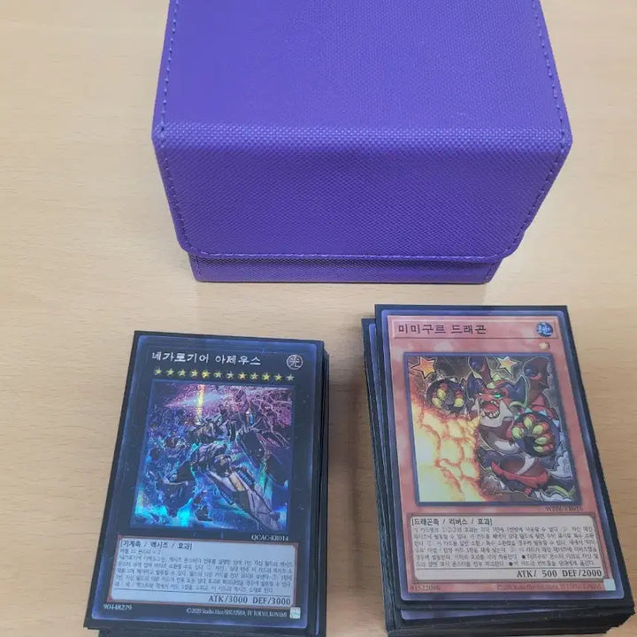 [BUNJANG] Yu-Gi-Oh! Card Deck Bundle / 유희왕 카드 덱 일괄 판매 미미구르