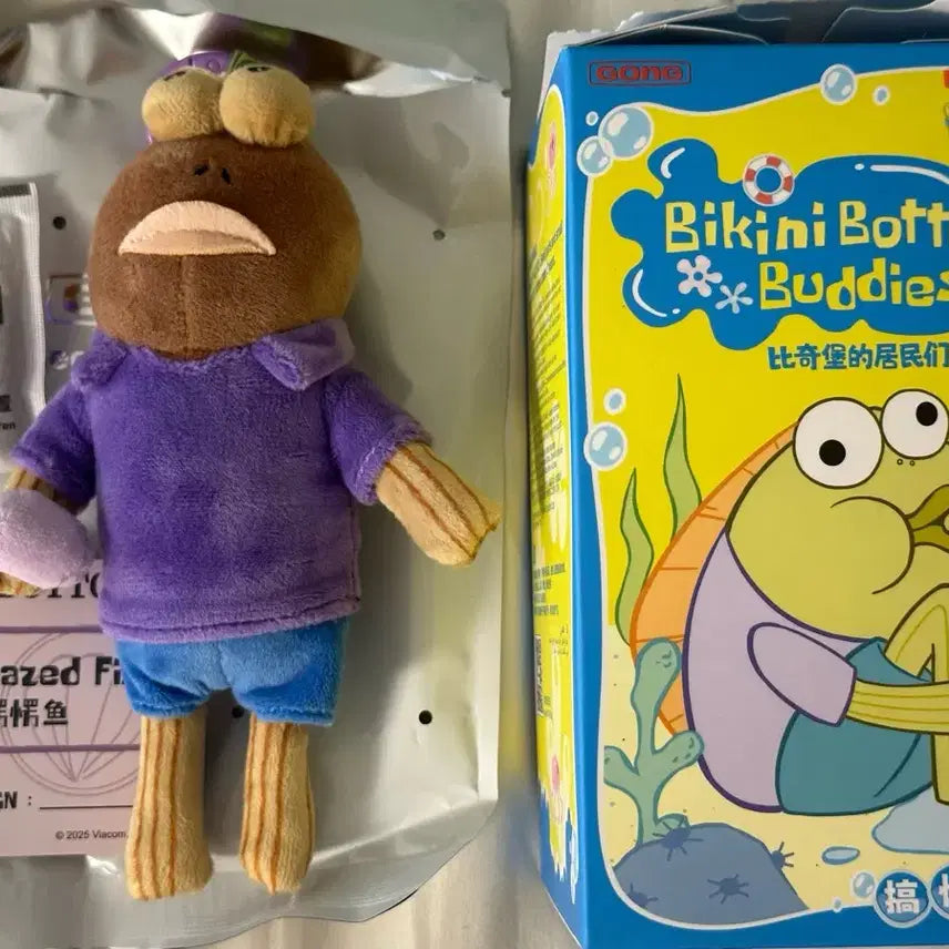 [BUNJANG] Pop Mart SpongeBob SquarePants Bikini Bottom Quirky Friends Doll Keychain / 정품 새상품)팝마트 스폰지밥 비키니 시티 엉뚱한 친구들 인형키링