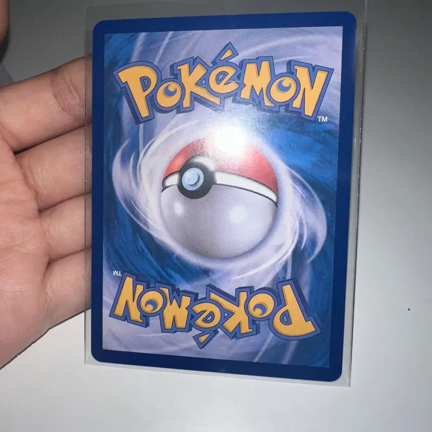 [BUNJANG] Pokemon Card Charmander 168/165 AR Hologram / 포켓몬 카드 파이리 168/165 AR 홀로그램