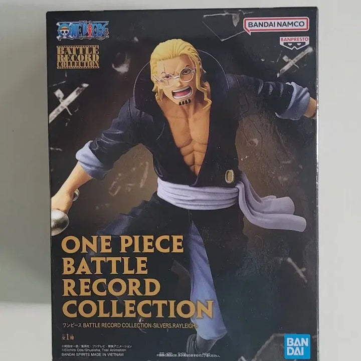 [BUNJANG] One Piece Battle Record Collection Silvers Rayleigh Figure / 원피스 배틀 레코드 컬렉션 실버즈 레일리 피규어