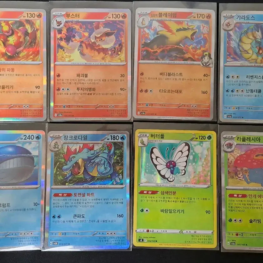 [BUNJANG] Pokemon Card R Grade Set (18 Cards) / 포켓몬카드 R 등급 카드 18장 세트