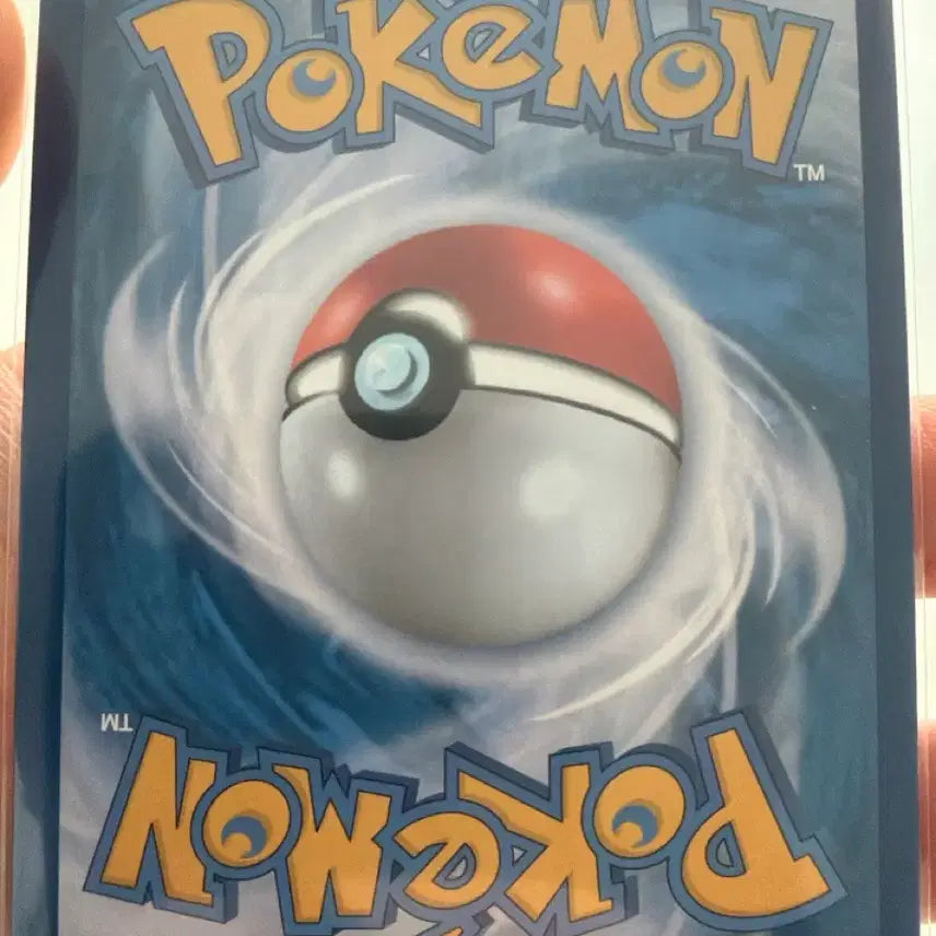 [BUNJANG] Pokemon Card EXeggutor R / 포켓몬카드 엑스레그 R