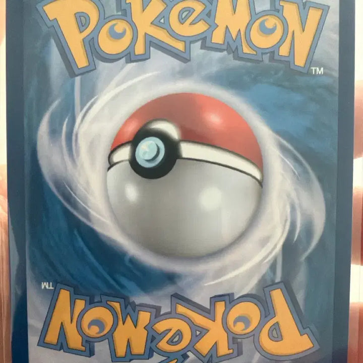 [BUNJANG] Pokemon Card Tin Can / 포켓몬카드 두드리짱 R