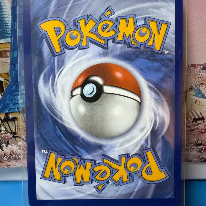 [BUNJANG] North American Mewtwo EX A-Grade Pokemon Card / 북미 포켓몬카드 뮤츠EX A-급