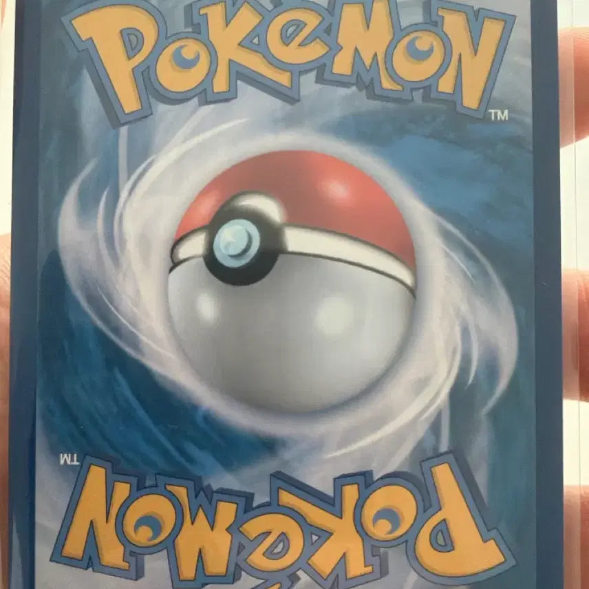 [BUNJANG] Pokemon Card Kyogre R / 포켓몬카드 가이오가 R