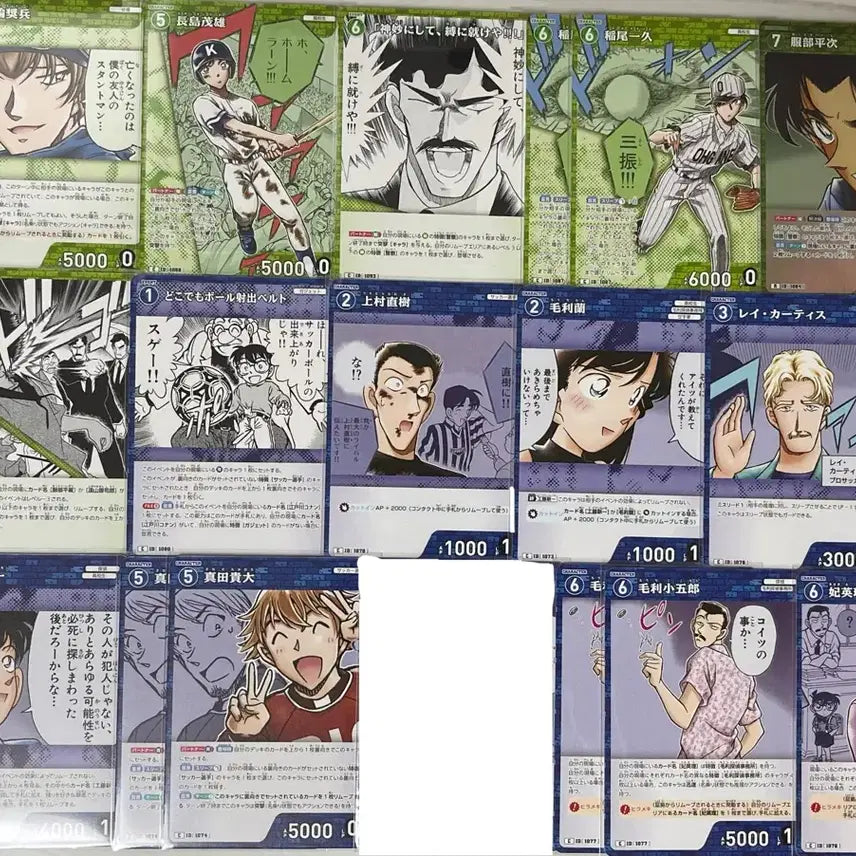 [BUNJANG] Detective Conan TCG Series 10 Memory of Allies 77 Cards / 명탐정코난 TCG 10탄 추억의맹우 77장