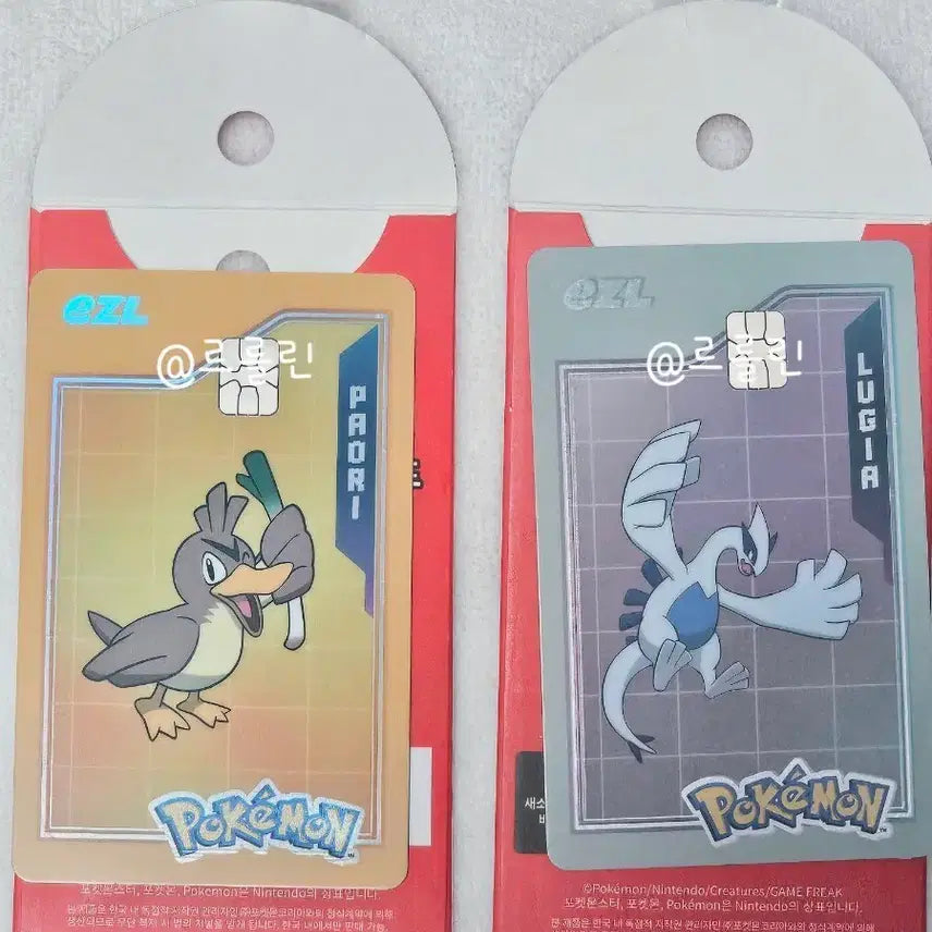 [BUNJANG] Pokemon Trading Card Set - Lugia &amp; Farfetch&