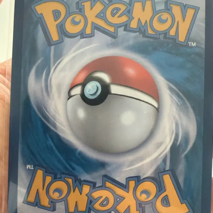 [BUNJANG] Pokemon Card Harimong R / 포켓몬카드 하리뭉 R