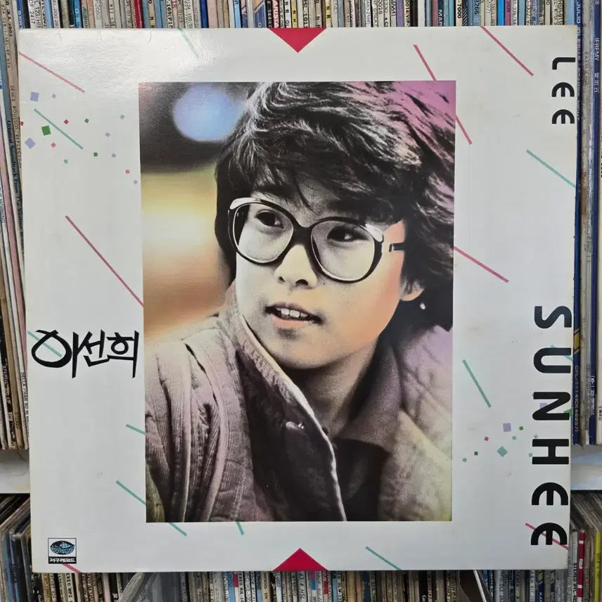 [BUNJANG] Lee Sun Hee &