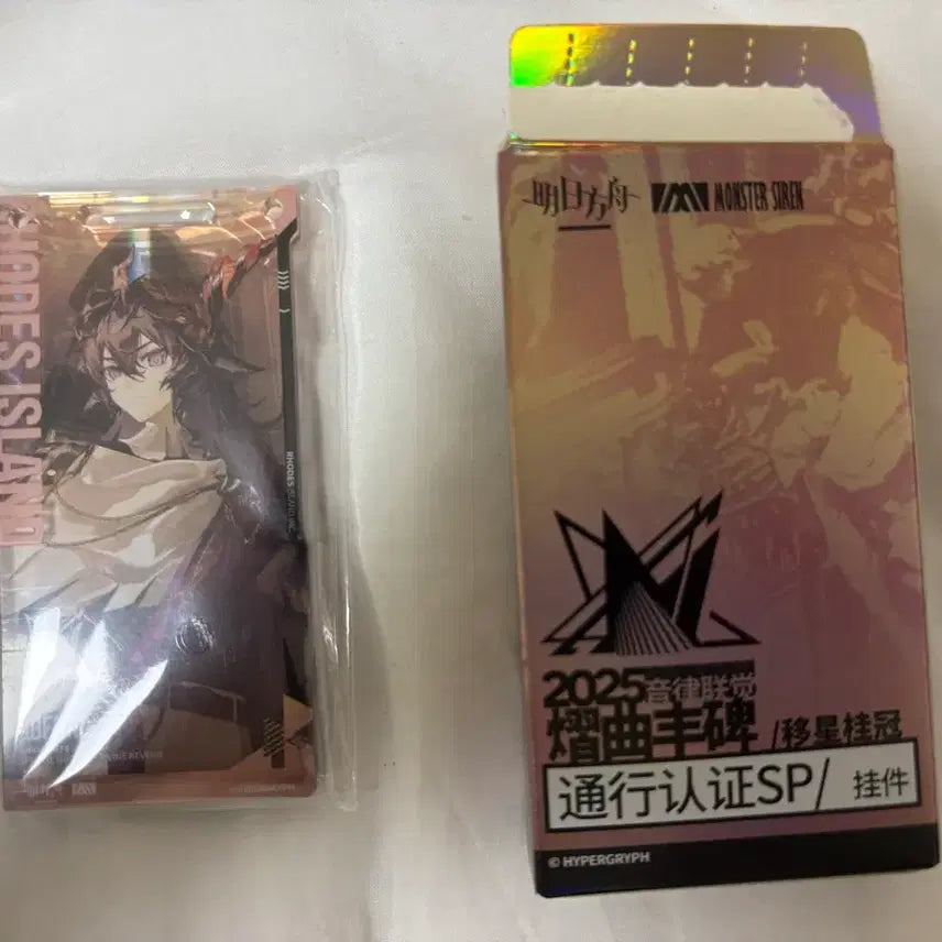 [BUNJANG] Arknights Ebenholz Concert Pass / 명일방주 에벤홀츠 음악회 통행증