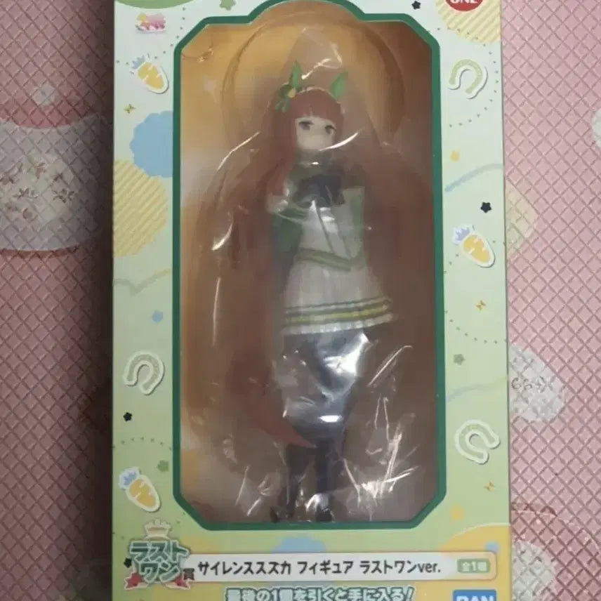 [BUNJANG] Uma Musume Special Week Figure Bundle (Sealed) / 미개봉 우마무스메 스즈카 피규어 일괄 판매합니다