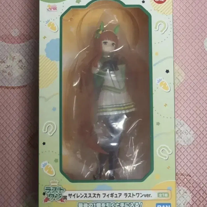 [BUNJANG] Uma Musume Special Week Figure Bundle (Sealed) / 미개봉 우마무스메 스즈카 피규어 일괄 판매합니다
