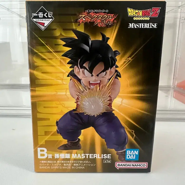 [BUNJANG] Dragon Ball Spectrum Son Gohan B-Prize Figure (Sealed) / (미개봉) 택포 3.9 새상품 드래곤볼 스펙트럼 손오반B상