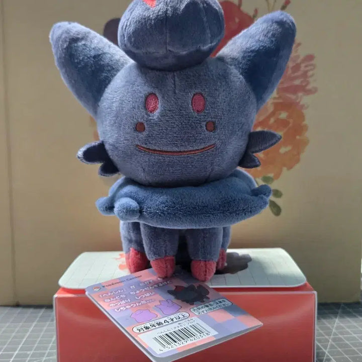 [BUNJANG] Pokemon Ditto Transformation Series Zorua Plush / 변신 메타몽 인형-조로아