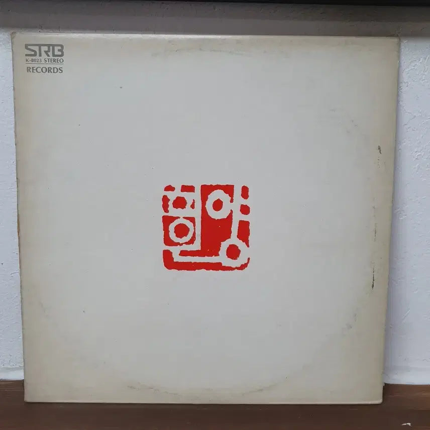 [BUNJANG] Yang Hee Eun 1979 "Seorabeol Records" Dojang LP / 양희은 도장 LP 1979 서라벌레코드