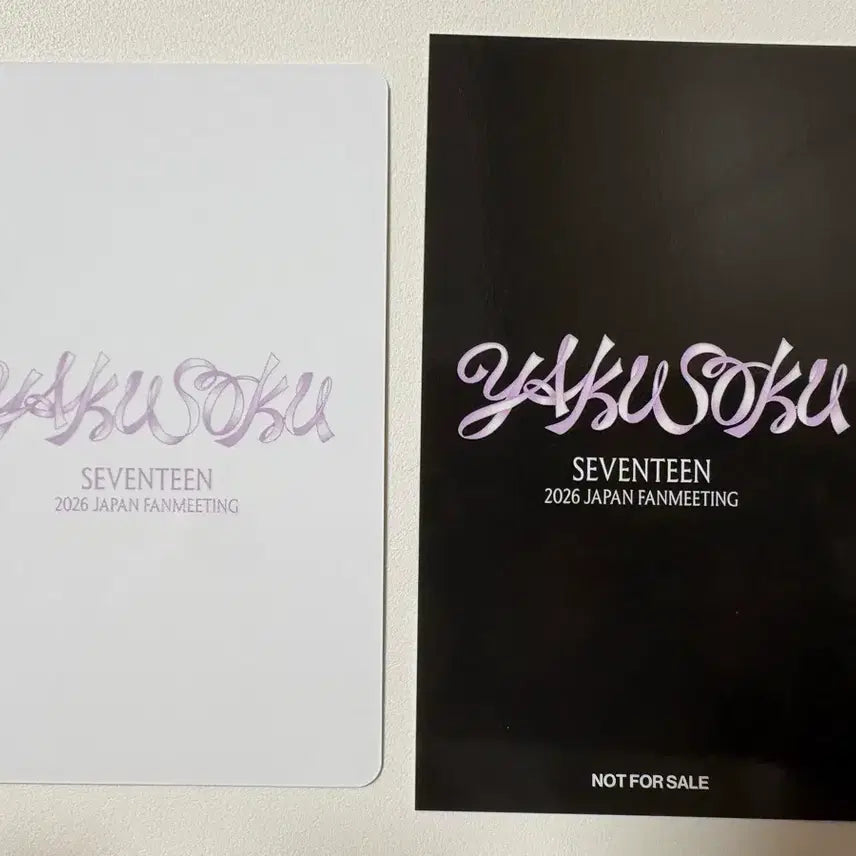 [BUNJANG] SEVENTEEN BSS 2024 Japan Universal Lucky Draw Vernon Photocard Set / 세븐틴 야쿠소쿠 럭드 위버스재팬 +유니버셜 버논 포카 세트