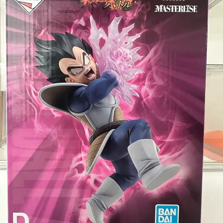 [BUNJANG] Dragon Ball Spectrum Vegeta D-Prize Figure (Sealed) / (미개봉) 택포 3.0 새상품 드래곤볼 스펙트럼 베지터D상