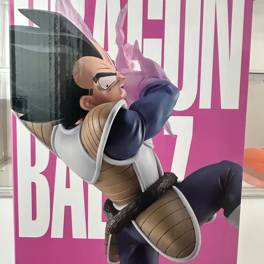 [BUNJANG] Dragon Ball Spectrum Vegeta D-Prize Figure (Sealed) / (미개봉) 택포 3.0 새상품 드래곤볼 스펙트럼 베지터D상