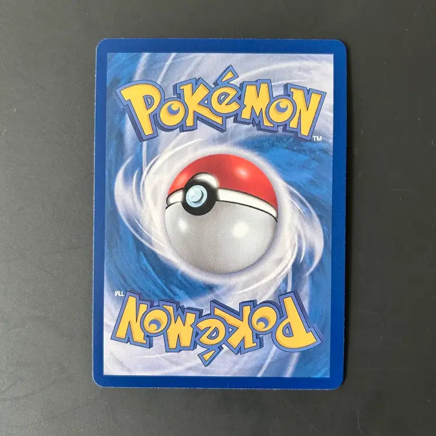 [BUNJANG] Pokémon Card Game - Grass Lizard AR, Mega Mewtwo SR, SAR / 개구마르ar, 메개닌 sr,sar
