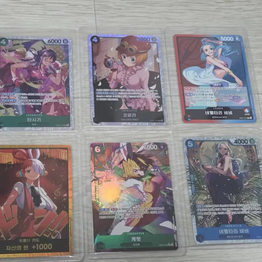 [BUNJANG] One Piece Card Game Heroines Bundle Set - Uta, Hancock, Robin, Perona / 원피스 카드 히로인즈 우타 금둥 시크페레 등 판매