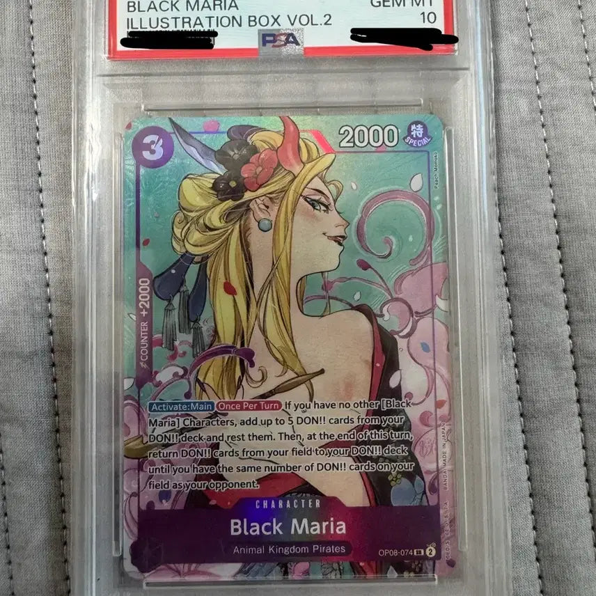[BUNJANG] One Piece Card Black Maria Illustration Box Vol.2 PSA 10 / 원피스 카드 블랙 마리아 PSA 10 일러스트 박스 Vol.2