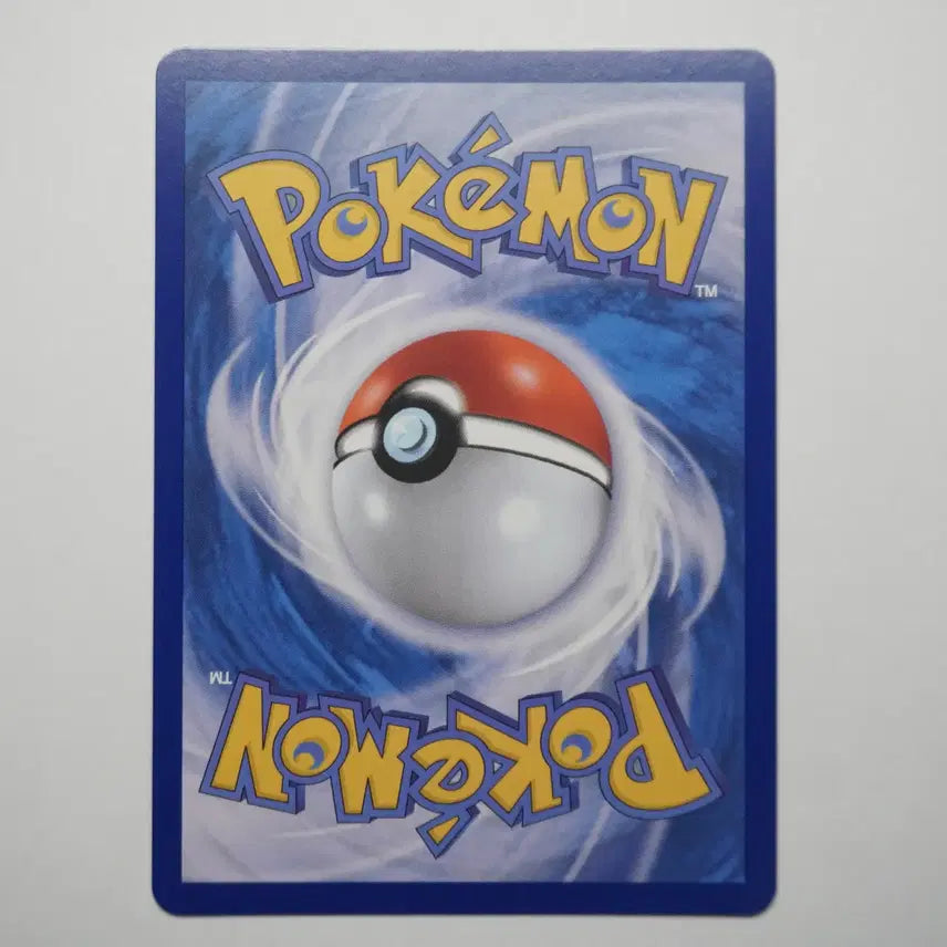 [BUNJANG] URATCHA AR Card / 한판) 으랏차 AR