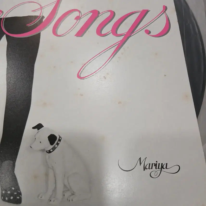 [BUNJANG] Tatsuyuki Maria Love Songs LP Record / LP  타케우치 마리야 러브송즈