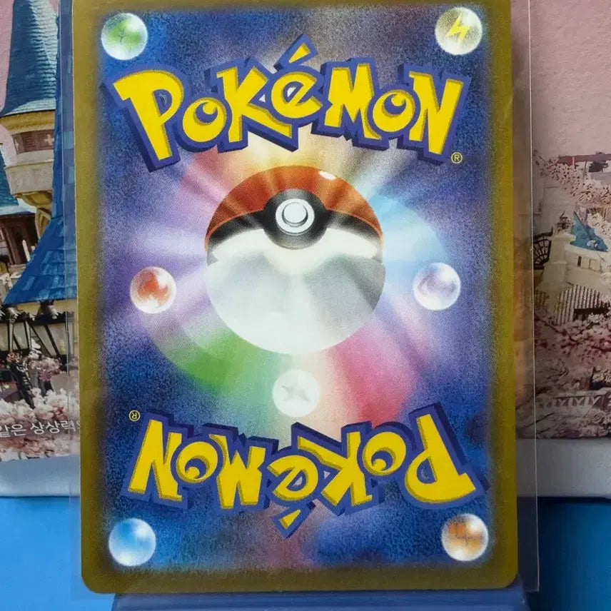 [BUNJANG] Pokemon Card Rayquaza Looking Eevee A-Grade / 일판 포켓몬카드 레쿠쟈 보는 이브이 A-급