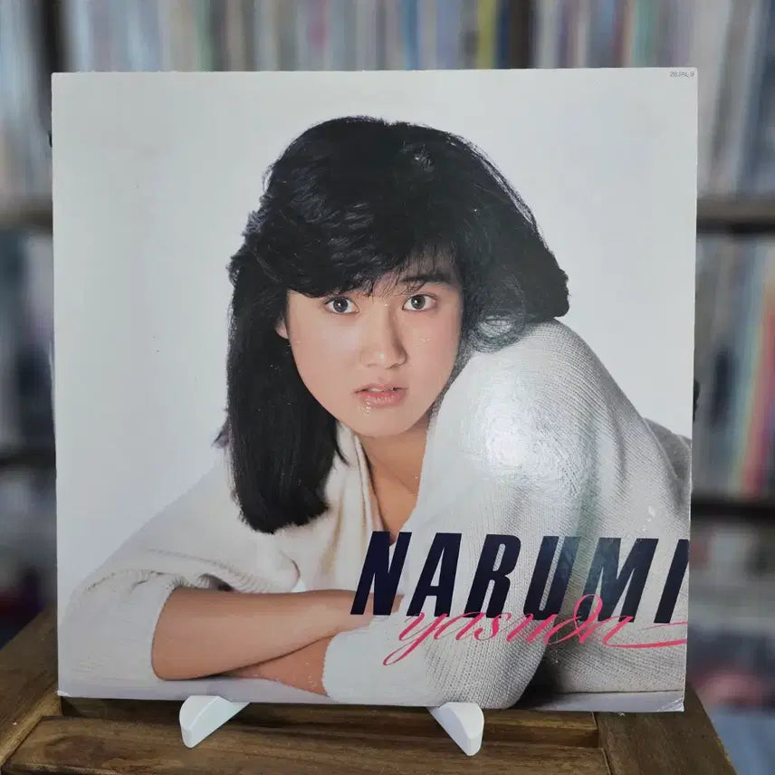 [BUNJANG] Narumi Yasuda "Kaze no Tani no Nausica" LP / (시티팝, 애니 바람계곡의 나우시카 OST, 야스다 나루미) Narumi Yasuda LP