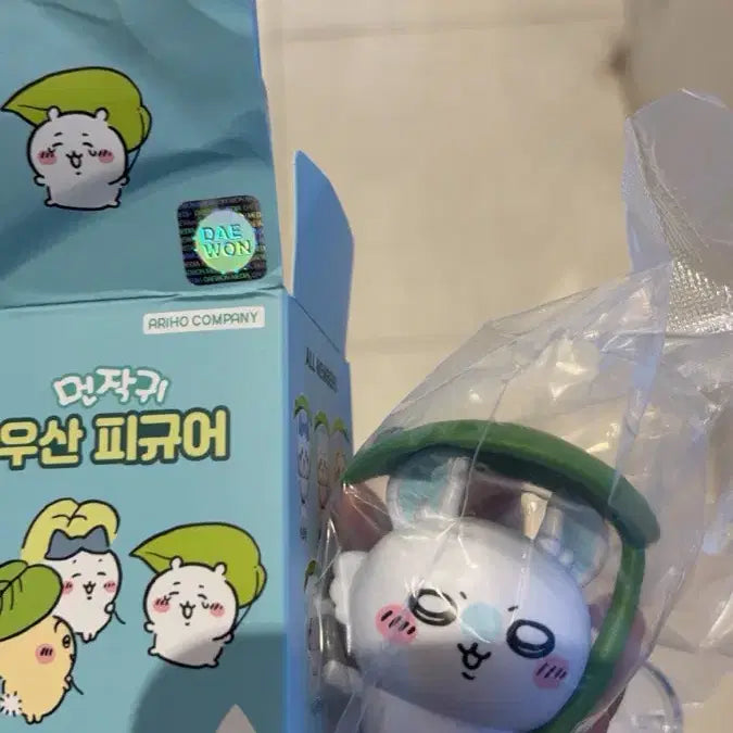 [BUNJANG] Chikawa Momo-ga Umbrella Figure (Sealed) / 미개봉 정가이하) 먼작귀 치이카와 우산피규어 모몽가 팝니다
