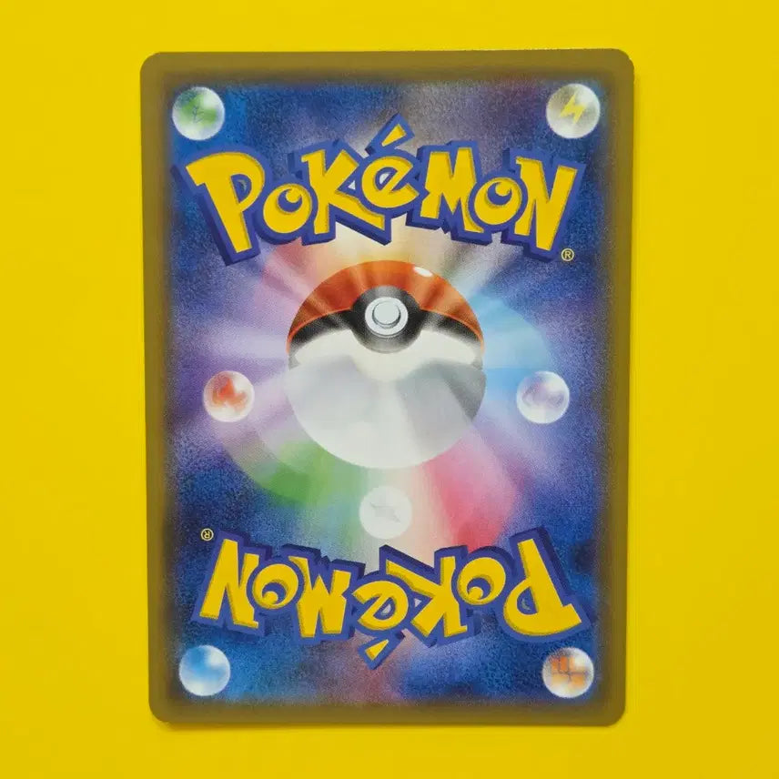 [BUNJANG] Pokemon Card 2019 Alolan Raichu R Holo SM10a Japanese / 포켓몬카드 2019 알로라 라이츄 R 홀로 sm10a 일판 일본판