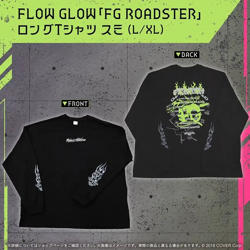 [BUNJANG] Hololive FLOW GLOW Long T-Shirt (XL) / 홀로라이브 플로글로 롱 티셔츠(XL)