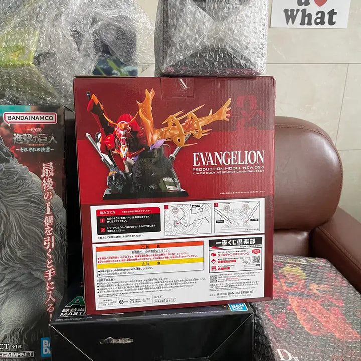 [BUNJANG] Evangelion A Prize Unsealed Item / 에반게리온 개봉 양품 A상