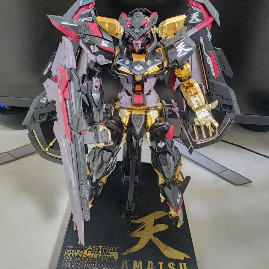 [BUNJANG] DABAN 8804 MG Astray Gold Frame Amatsu Mina / 다반 8804 건담 MG아스트레이 골드프레임 아마츠미나