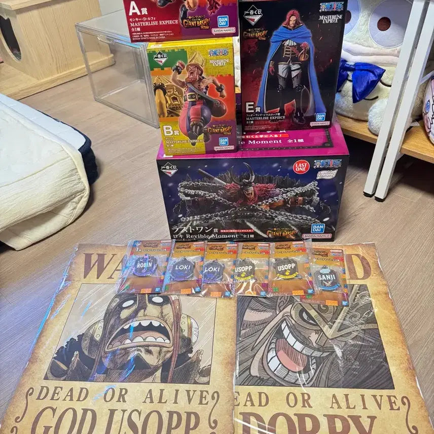 [BUNJANG] One Piece Ichiban Kuji Figure Set (Luffy, Usopp, Shamrock, Rocky) / 원피스 피규어 세트 4종