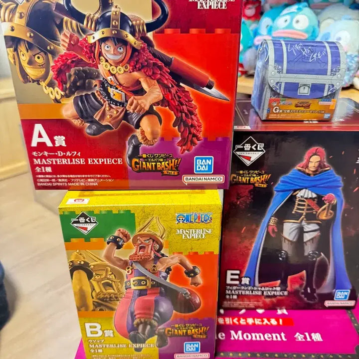 [BUNJANG] One Piece Ichiban Kuji Figure Set (Luffy, Usopp, Shamrock, Rocky) / 원피스 피규어 세트 4종