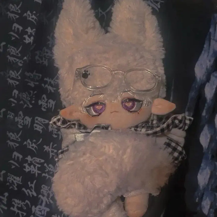 [BUNJANG] Unbranded 20cm Milkberry Cotton Doll / 무속성 솜인형 20cm 밀크베리 솜깅